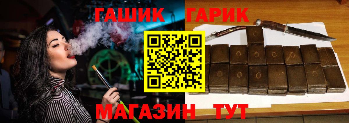 Гашиш AMNESIA HAZE Верхняя Пышма