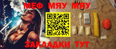 Альфа ПВП Малгобек