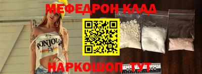 Альфа ПВП Малгобек