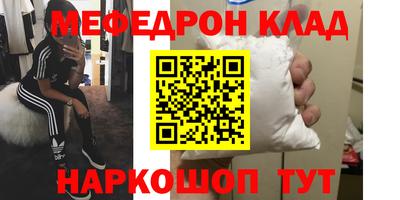 Альфа ПВП Малгобек
