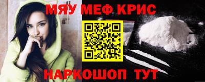 прущие грибы Можайск