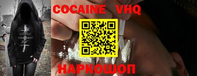 прущие грибы Можайск