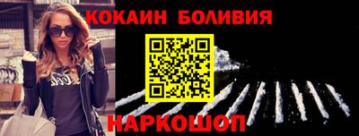 метадон Моздок