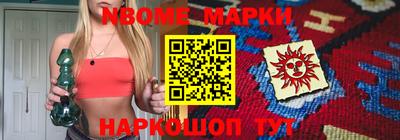 прущие грибы Можайск