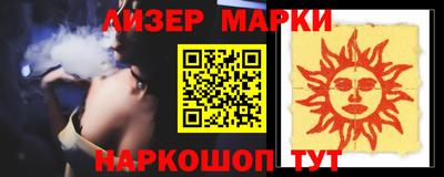 метадон Моздок