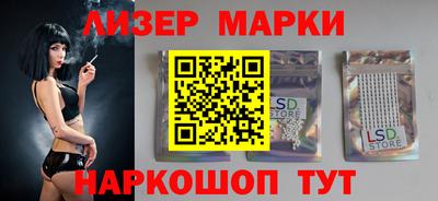 мефедрон Можга