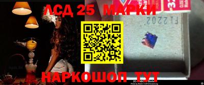 метадон Моздок