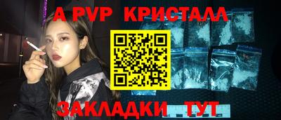 прущие грибы Можайск