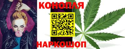 бутик Малоярославец