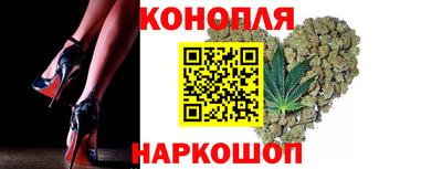 амфетамин Мариинск