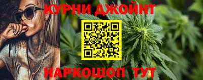 амфетамин Мариинск