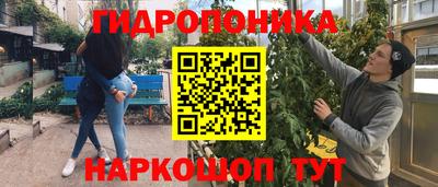 мефедрон Можга
