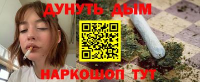 прущие грибы Можайск