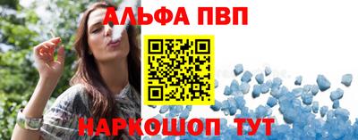 мефедрон Можга