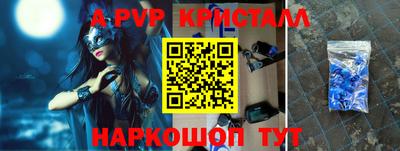 мефедрон Можга