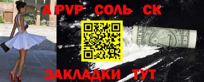 прущие грибы Можайск