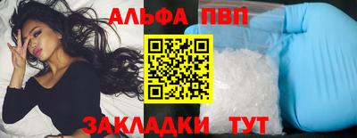 метадон Моздок