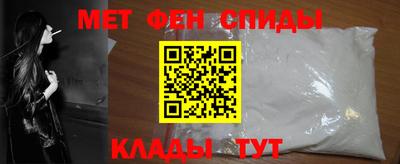 бутик Малоярославец