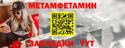 Альфа ПВП Малгобек