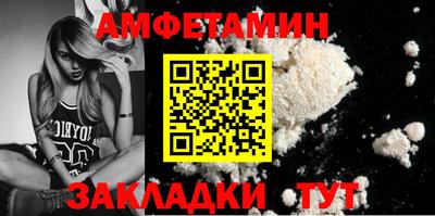 мефедрон Можга