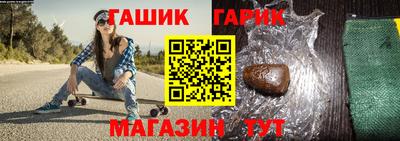 метадон Моздок