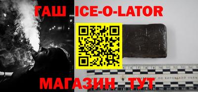 метадон Моздок