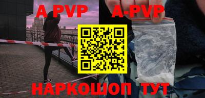 прущие грибы Можайск