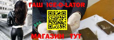метадон Моздок