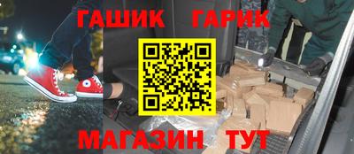 мефедрон Можга
