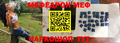 Альфа ПВП Малгобек